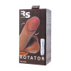 Реалистичный ротатор RealStick Elite Mulatto, коричневый, 16 см