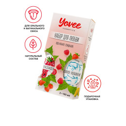 Набор гелей-смазок Yovee для любви (721001+721051), вкусовой (малина) + увл (гиалурон), 2х100мл