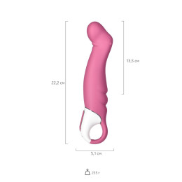 Нереалистичный вибратор Satisfyer Petting Hippo, силикон, малиновый, 22,9 см.