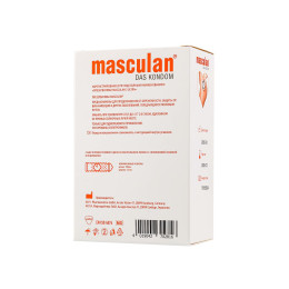 Презервативы Masculan, Ultra 3, продлевающие, 19 см, 5,3 см, 21 шт.