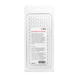 Насадка на пенис с ворсинками TOYFA Basic, TPE, прозрачный, 13,5 см