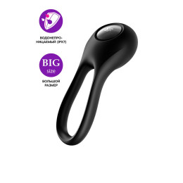 Эрекционное кольцо на пенис Satisfyer Majestic Duo, силикон, чёрный
