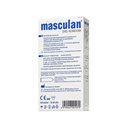 Презервативы Masculan, ultra 2, особо тонкие, 19 см, 5,3 см, 10 шт. ( Ultra Fine № 10)