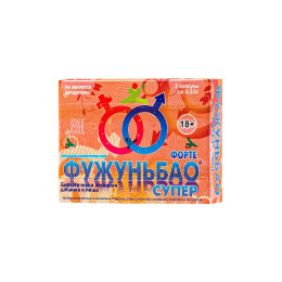 Возбуждающие капсулы для мужчин «ФУЖУНЬБАО СУПЕР ФОРТЕ», 2 капсулы