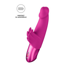 Вибратор Fun Factory Wicked Angel, силикон, пурпурный, 20 см