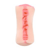 Мастурбатор реалистичный Juicy Pussy by TOYFA Rich Fruit, TPR, телесный, 16 см