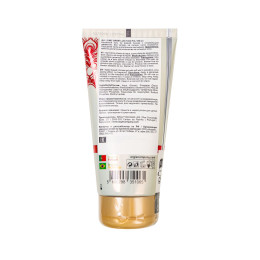 Интимный гель ORGIE Lube Tube Hot с разогревающим эффектом на водной основе, 150 мл