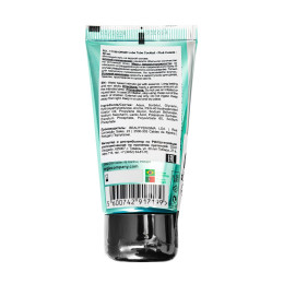 Интимный гель Orgie LUBE TUBE на водной основе, со вкусом пина колада, 50 мл