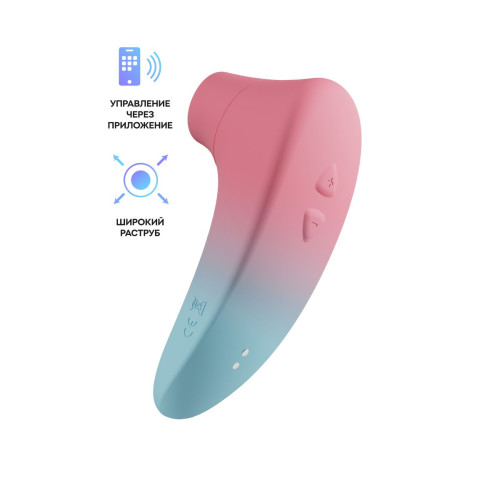 Вакумно-волновой стимулятор клитора LOVENSE Tenera 2 PulseSense, силикон, розовый