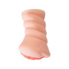 Мастурбатор самолубрицирующийся Juicy Pussy by TOYFA Wet Kat, TPE, телесный, 15 см
