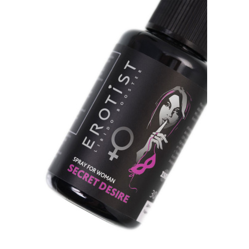 Возбуждающий спрей Erotist SECRET DESIRE, для женщин, 30мл