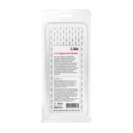 Насадка на пенис с шариками TOYFA Basic, TPE, розовый, 14 см
