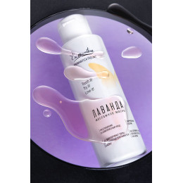 Массажное масло Eromantica с ароматом «Лаванда», с афродизиаком, 100 мл