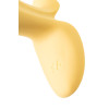 Анальный вибратор Satisfyer Intensity Plug Connect App, силикон, желтый, 9 см
