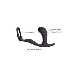 Анальная втулка с эрекционным кольцом Fun Factory BOOTIE RING, силикон, чёрная, 13 см