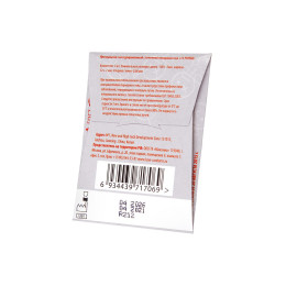 Презервативы Luxe, конверт «Воскрешаюший мертвеца», латекс, 18 см, 5,2 см, 3 шт.