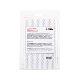 Анальная цепочка TOYFA Basic, PVC, розовый, 30 см