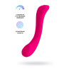 Нереалистичный вибратор LOVENSE Osci 2 G-spot, силикон, розовый, 22 см