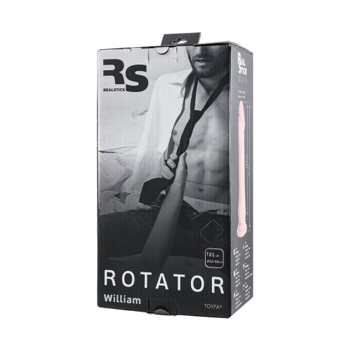 Ротатор RealStick Elite на присоске, телесный, SoftSkin, 7 режимов вращения, 18 см