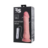 Ротатор RealStick Elite на присоске, телесный, SoftSkin, 7 режимов вращения, 18 см