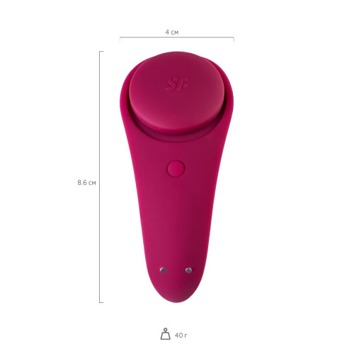 Вибровкладыш в трусики Satisfyer Sexy Secret Connect App, силикон, бордовый, 8,5 см