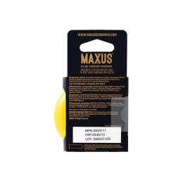Презервативы Maxus Custom Made 56 гладкие X-Edition, 3 шт