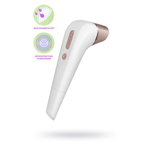 Вакуум-волновой бесконтактный стимулятор клитора Satisfyer Number Two, ABS пластик, белый, 17 см