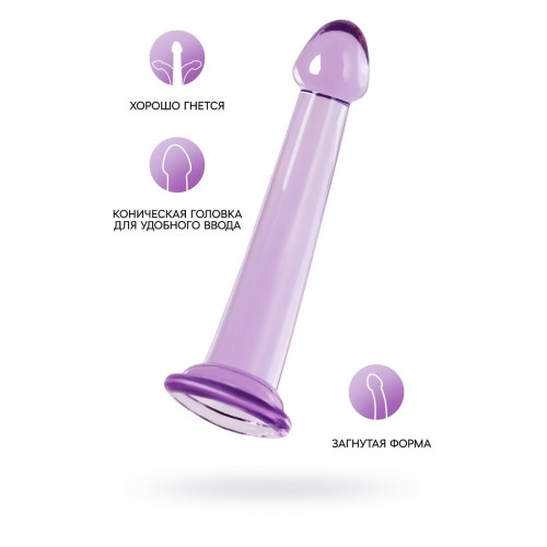 Нереалистичный фаллоимитатор TOYFA Basic Jelly Dildo S, TPE, фиолетовый, 15,5 см