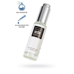 Молекулярные феромоны Desire Invisible мужские 30 мл.