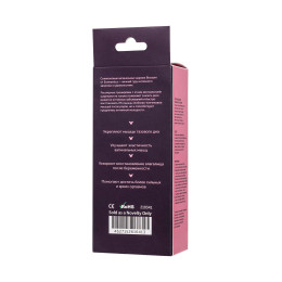 Вагинальные шарики Eromantica Blossom, силикон, розовый, Ø 3,5  см