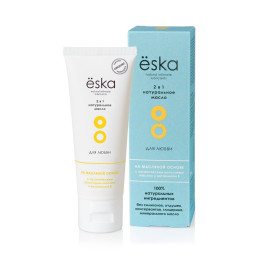 Лубрикант ESKA 2 в 1 на масляной основе, 75 мл