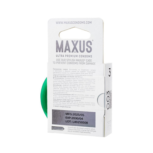 Презервативы Maxus 003, ультро-тонкие, латекс, железный кейс, 3 шт.