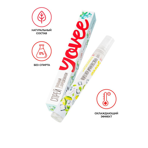 Оральный спрей Yovee «Чувственный коктейль», со вкусом мохито, охлаждающе-возбуждающий, 10 мл
