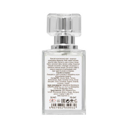 Мужской концентрат феромонов Desire Мускатный орех и Море 30 мл