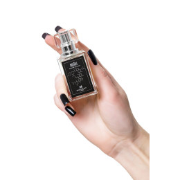 Мужской концентрат феромонов Desire Мускатный орех и Море 30 мл