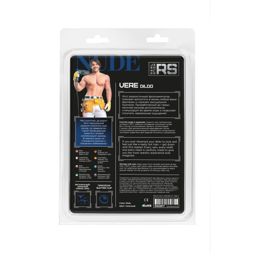 Реалистичный фаллоимитатор RealStick Nude Vere, PVC, телесный, 11 см