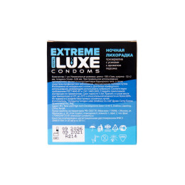 Презервативы Luxe, extreme, «Ночная лихорадка», персик, 18 см, 5,2 см, 1 шт.
