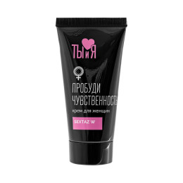 Крем возбуждающийТы и Я "Sextaz-W"для женщин, 25 г