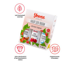 Набор гелей-смазок Yovee для любви (721002+721008+721052), вкус(малин+клубн/дыня)+увл(гиалур),3х50мл