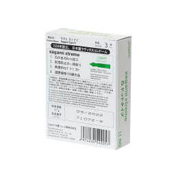 Презервативы Sagami, xtreme, type-e, латекс, 18,5 см, 5,2 см, 3 шт.