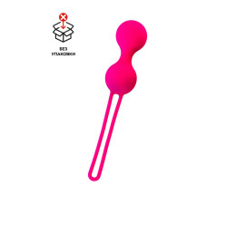 Вагинальные шарики двойные, силикон, розовый, 7,3 см, 54 гр. (в пакете)