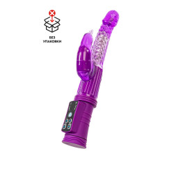 Вибратор с клиторальным стимулятором, TPR, фиолетовый, 24 см (в пакете)