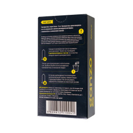 Презервативы Ganzo, juice, латекс, аромат, 18 см, 5,2 см, 12 шт.