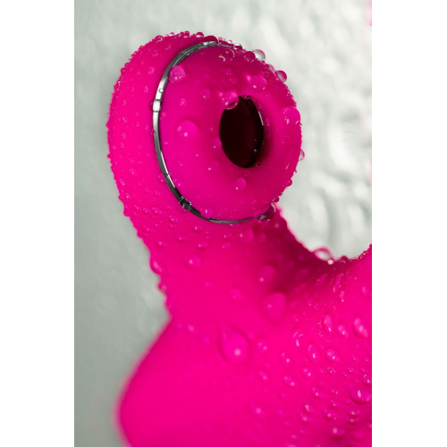 Вибростимулятор 3 в 1 JOS TRIPLING, силикон, розовый, 21 см