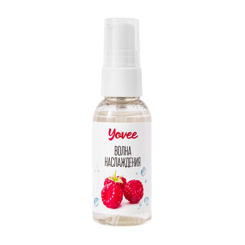 Съедобная гель-смазка Yovee «Волна наслаждения» с Д-Пантенолом, со вкусом малины, 50 мл