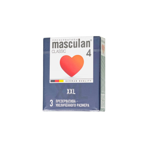 Презервативы Masculan, сlassic 4, XXL, латекс, увеличенного размера, розовый, 20 см, 5,5 см, 3 шт.