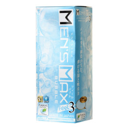 Мастурбатор нереалистичный MensMax FEEL 3, TPE, синий, 14,2 см