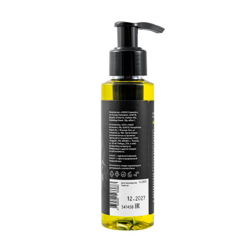 Разогревающее массажное масло Erotist Caramel Club Ананас, 100 мл.