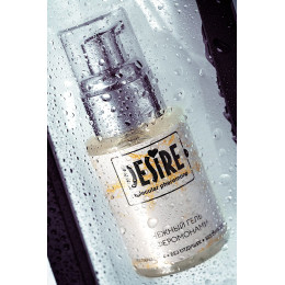 Гель-лубрикант Desire  Molecular pheromone ,с феромонами 50мл.