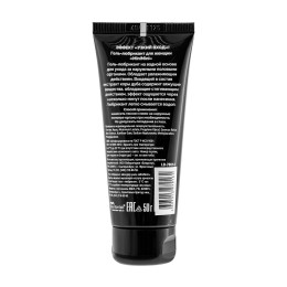 Гель-лубрикант Ты и Я MiniMini для сужения влагалища, 50 г